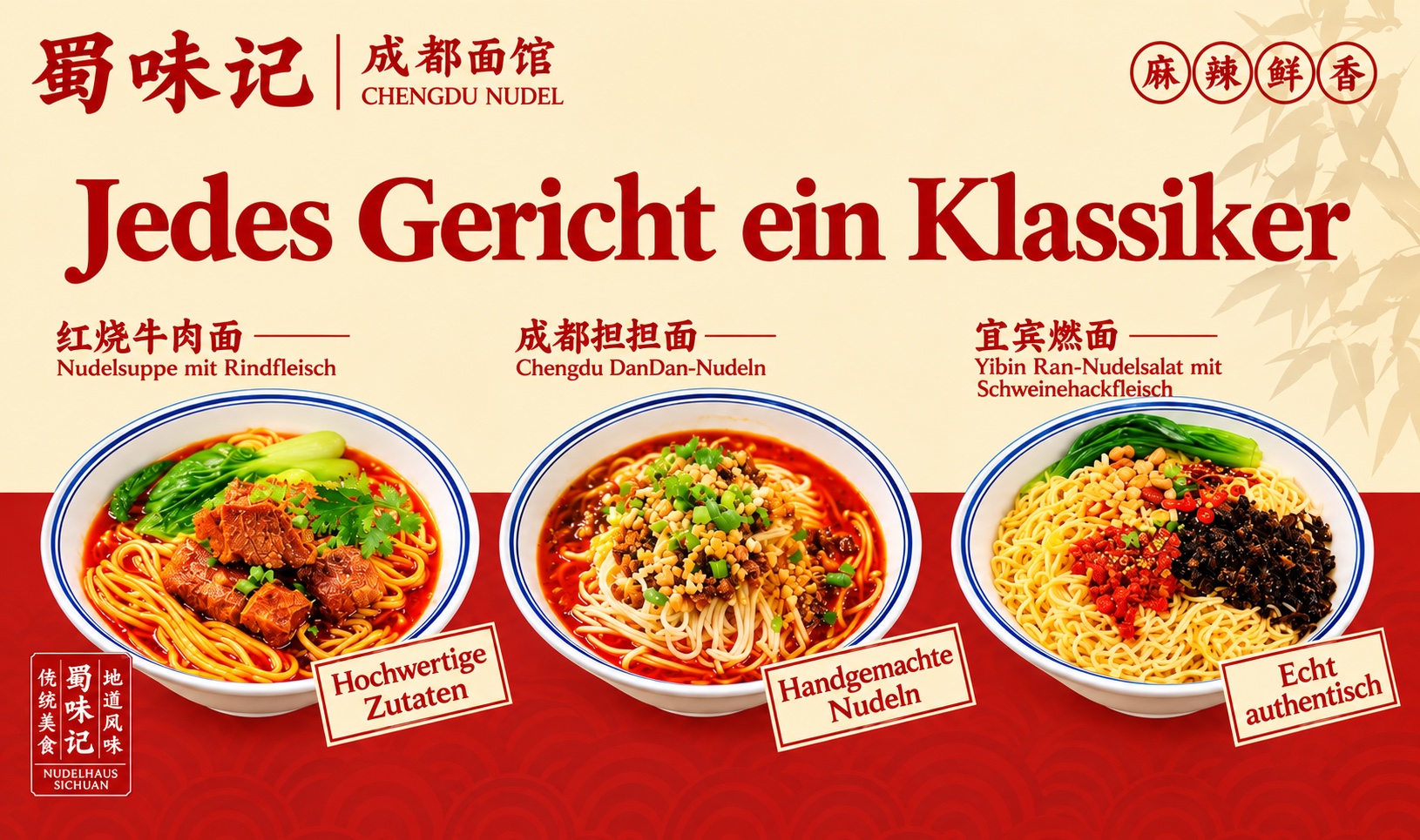 Jedes Gericht ein Klassiker: Nudelsuppe mit Rindfleisch, Chengdu DanDan-Nudeln und Yibin Ran-Nudelsalat mit Schweinehackfleisch